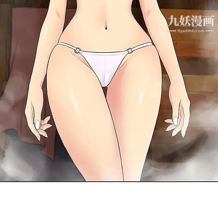 被女神环绕的男人第37话