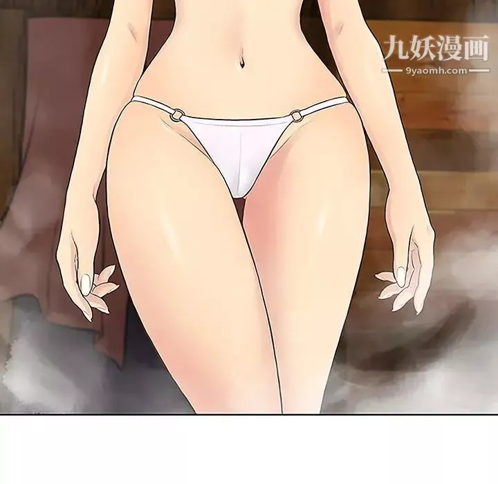 被女神環繞的男人第37話