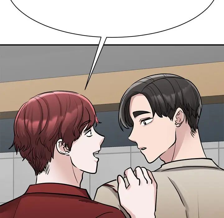 我的完美缪斯第14话