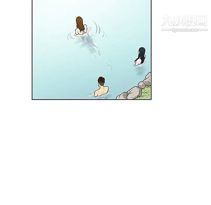 被女神环绕的男人第37话