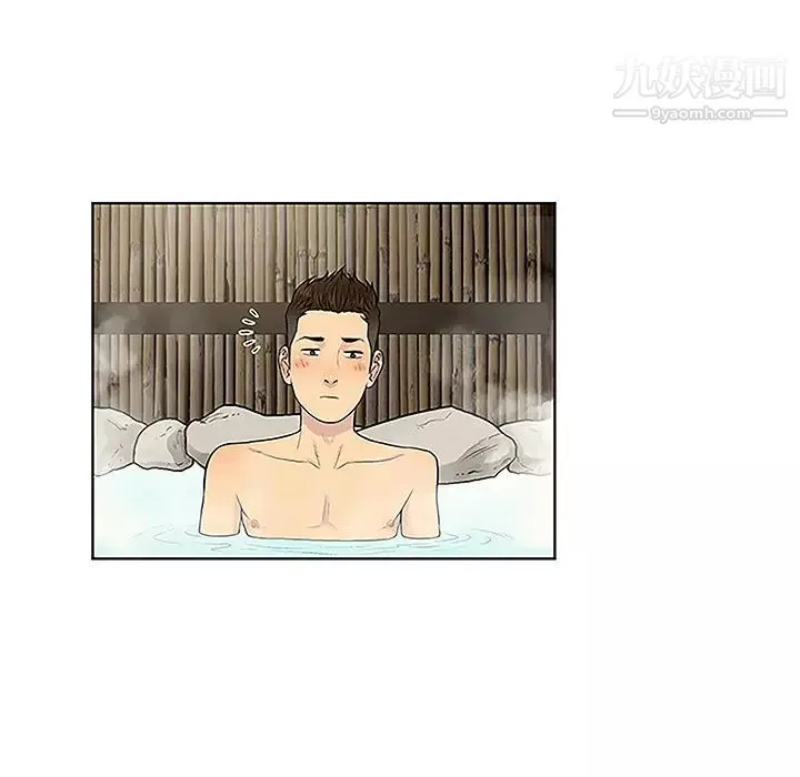 被女神环绕的男人-第37话 - 图片 82