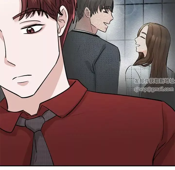 我的完美缪斯第14話