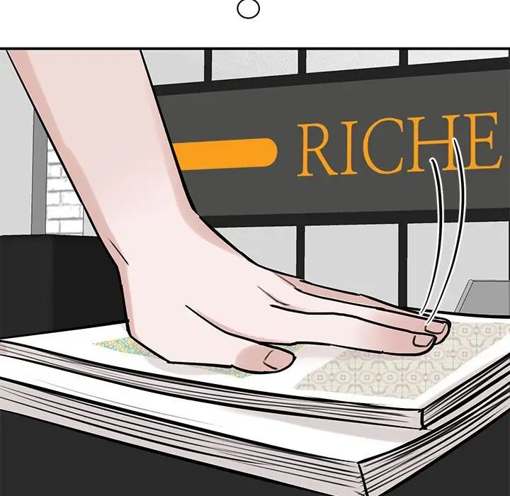 我的完美缪斯第14话