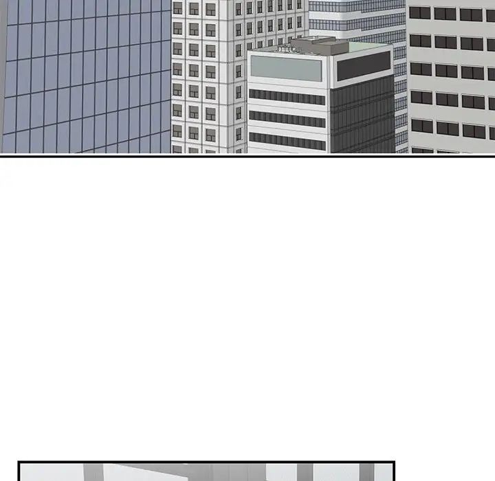 我的完美缪斯第14话