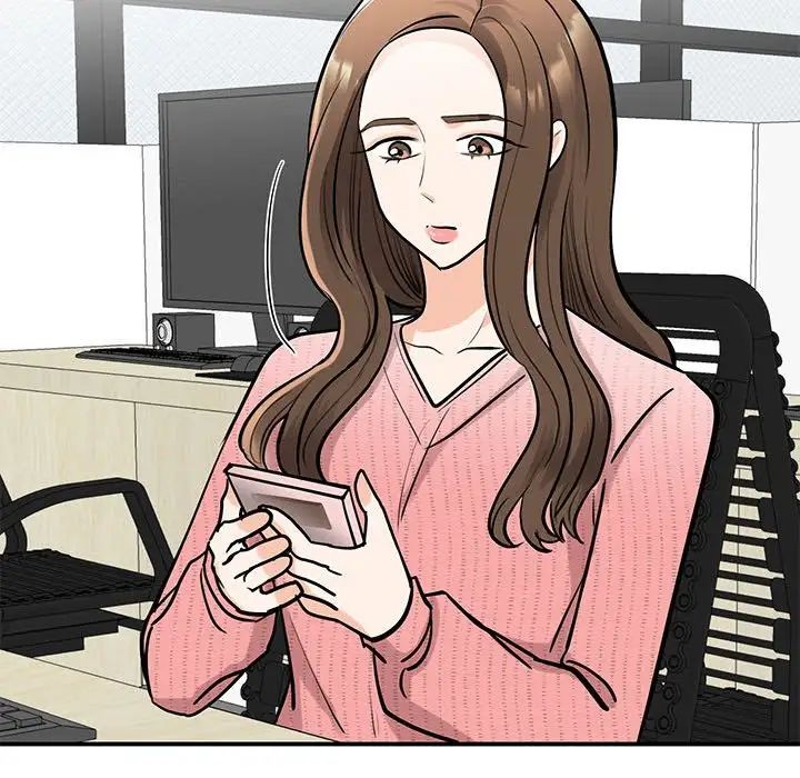 我的完美缪斯第14話