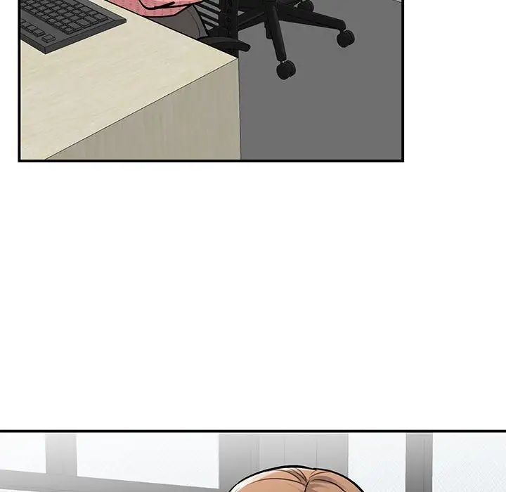 我的完美缪斯第14话