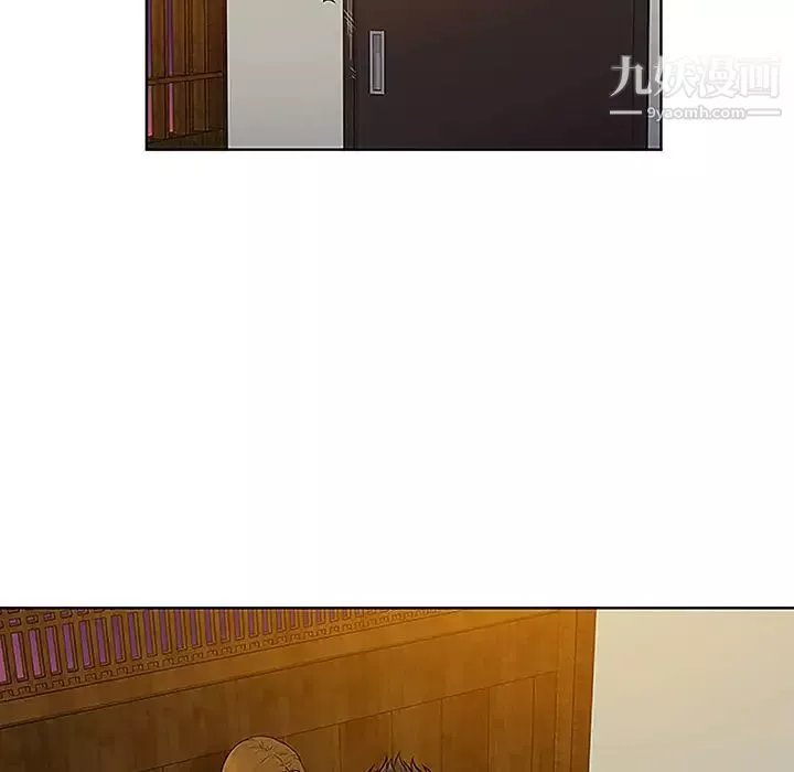 被女神環繞的男人第38話