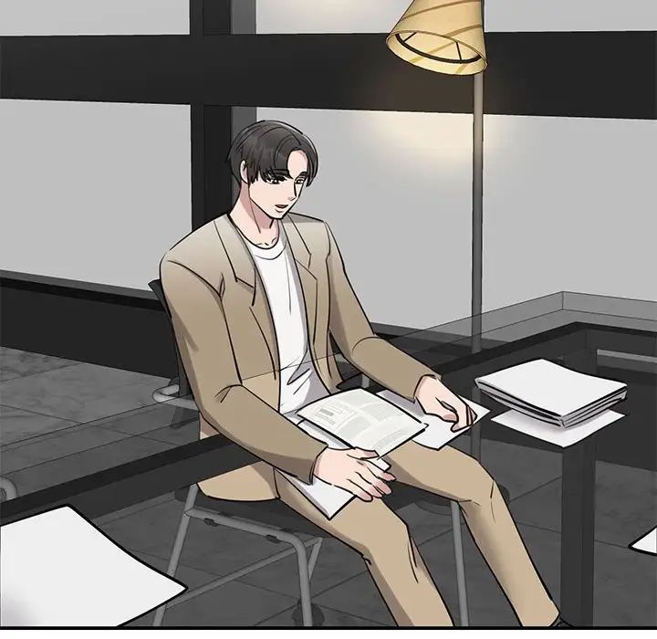 我的完美缪斯第14话