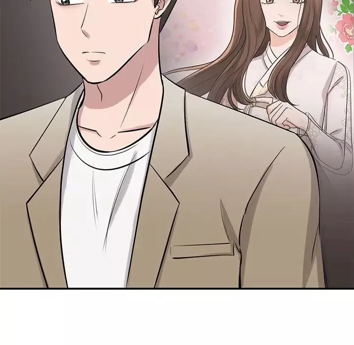 我的完美缪斯第14話