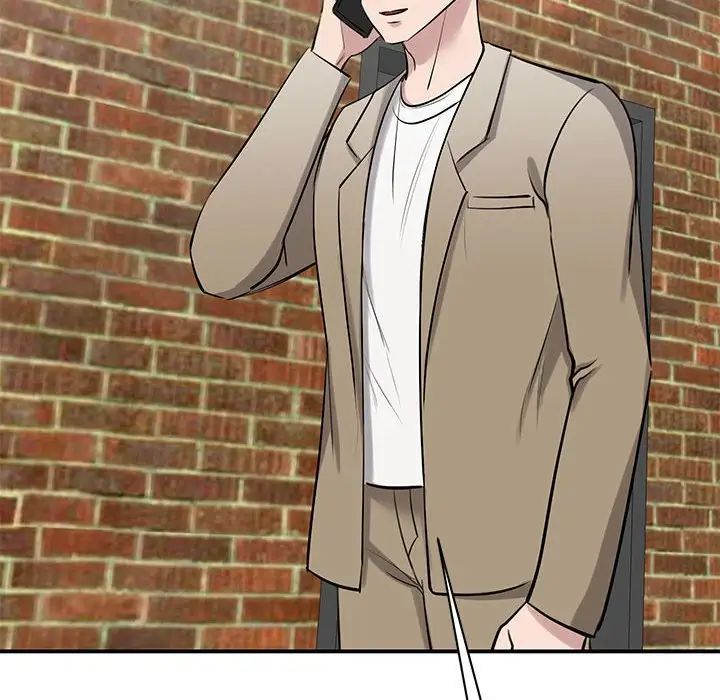 我的完美缪斯第14話