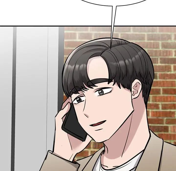 我的完美缪斯第14话