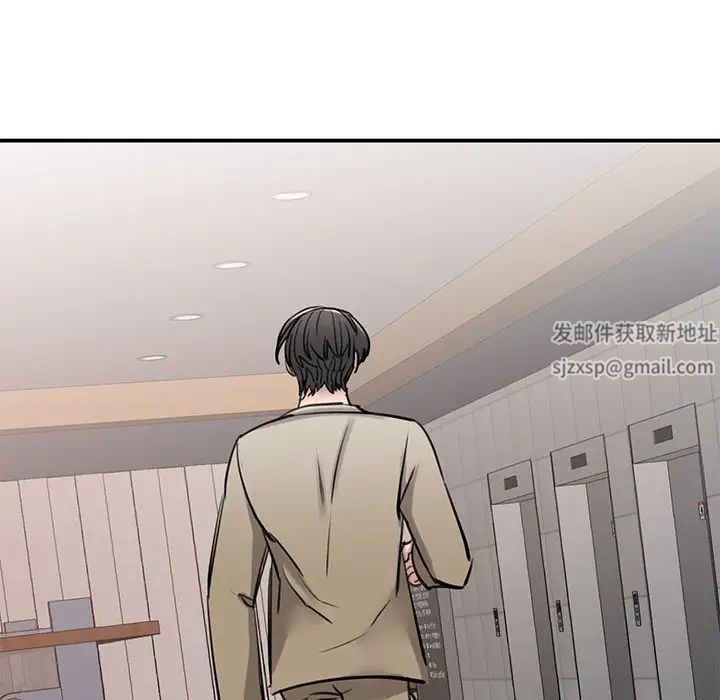 我的完美缪斯第14话