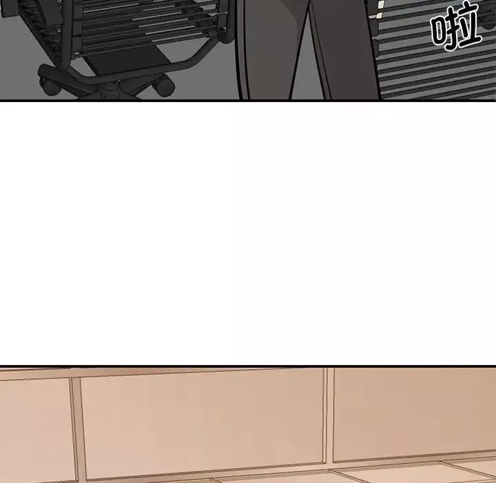 我的完美缪斯-第14话 - 图片 166