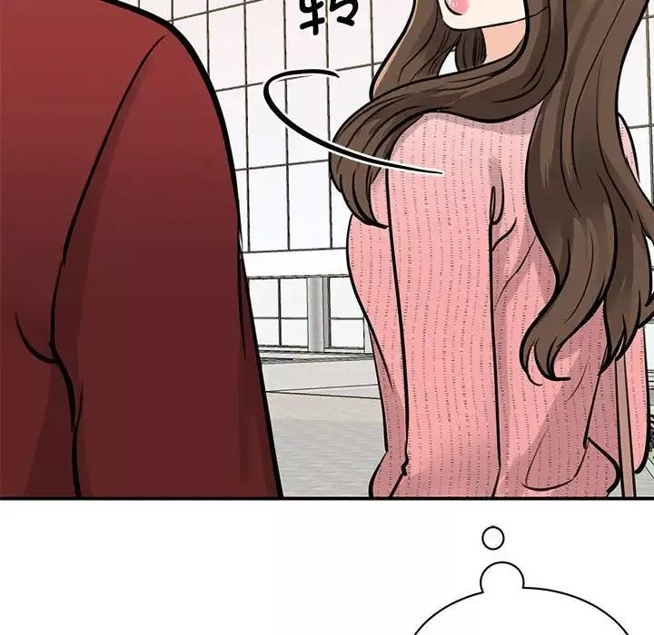 我的完美缪斯-第14话 - 图片 177