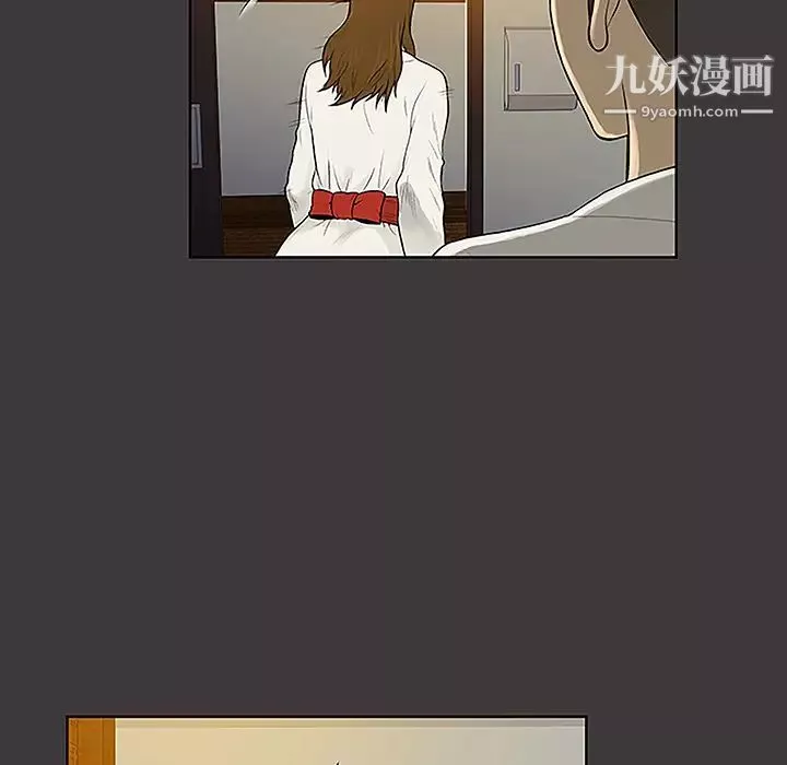 被女神环绕的男人-第39话 - 图片 34
