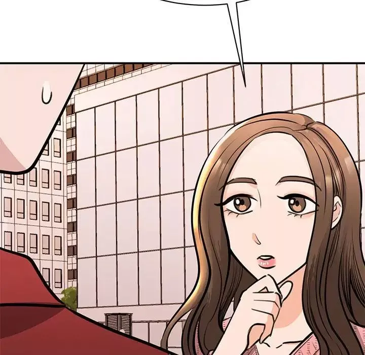 我的完美缪斯第15話