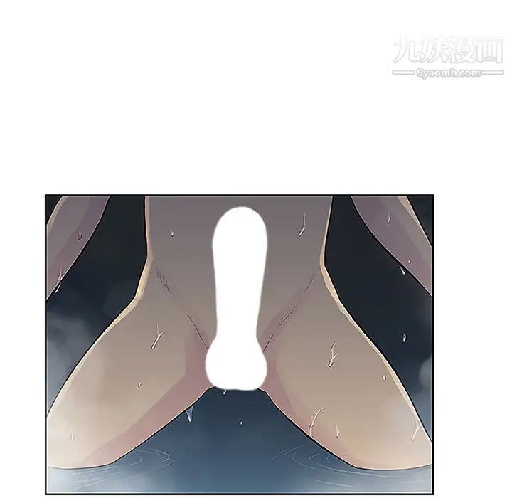 被女神环绕的男人第39话