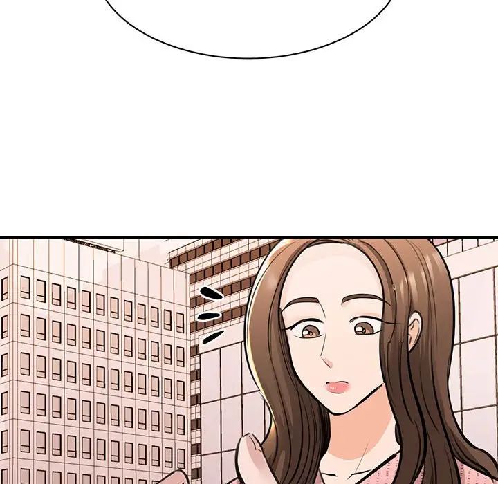 我的完美缪斯第15话