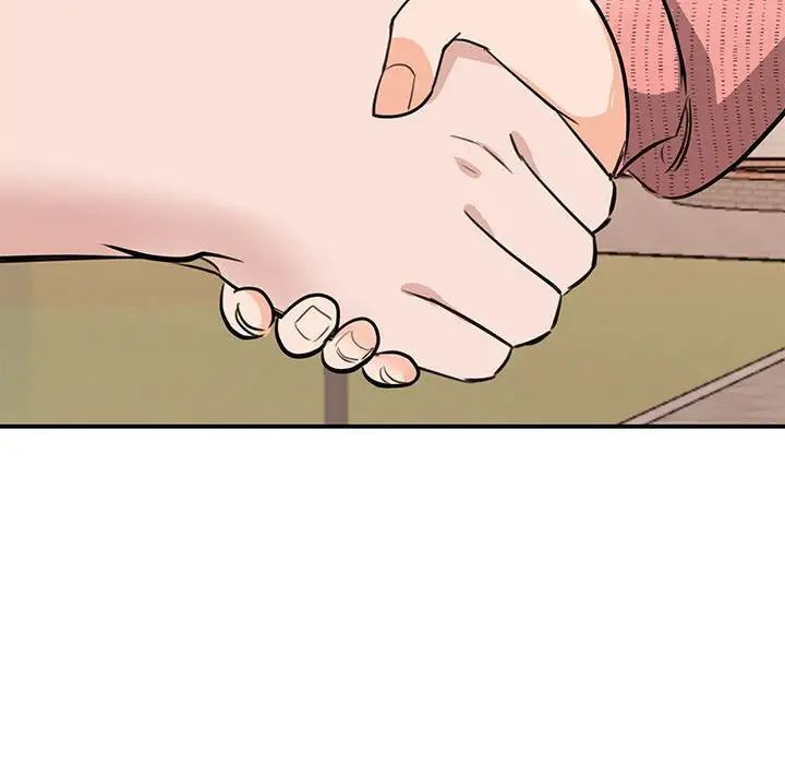 我的完美缪斯第15话