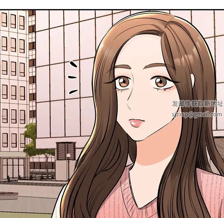 我的完美缪斯第15话