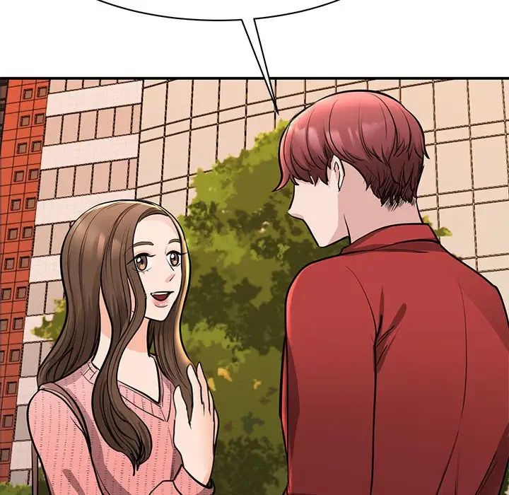 我的完美缪斯第15话