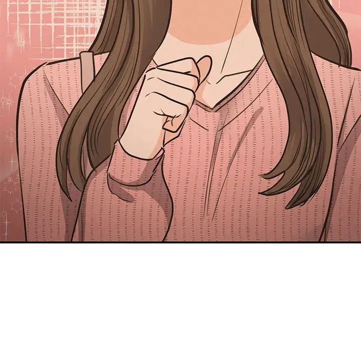 我的完美缪斯第15话