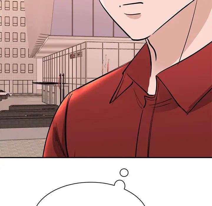 我的完美缪斯第15话