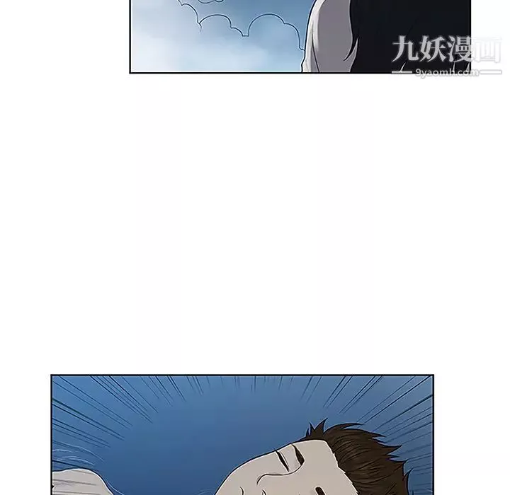 被女神环绕的男人-第40话 - 图片 33
