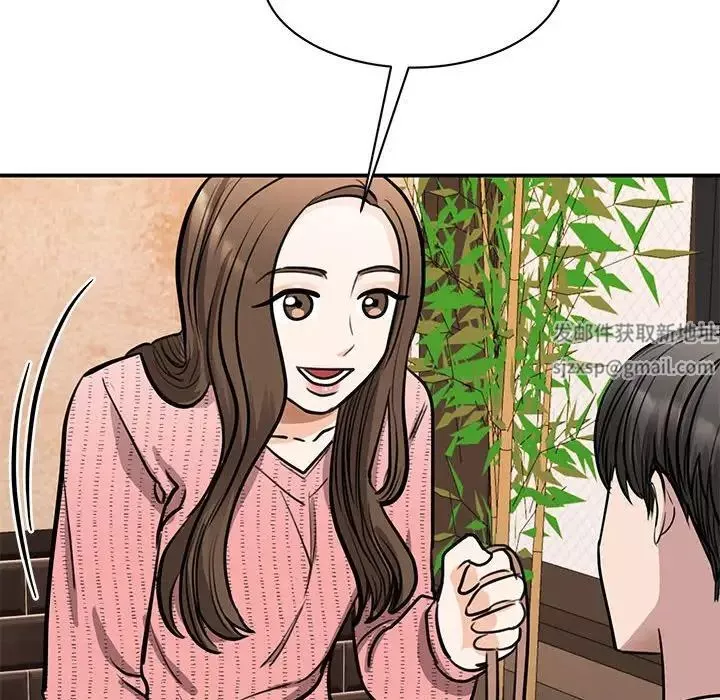 我的完美缪斯-第15话 - 图片 99