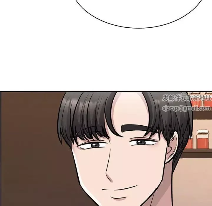 我的完美缪斯第15話