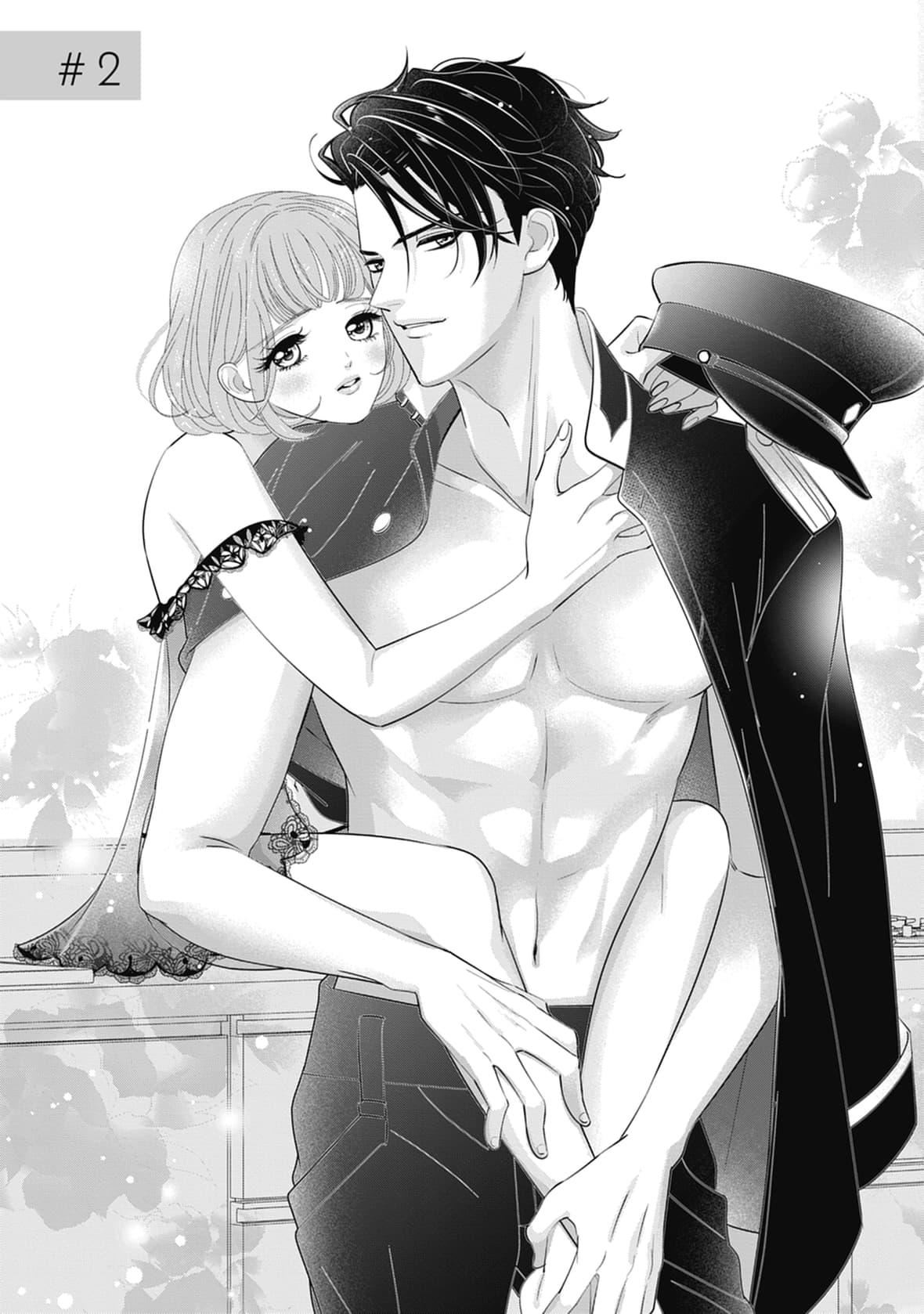 [ミヤケ円]与异世界来的神推军人展开溺爱性活[ミヤケ円]与异世界来的神推军人展开溺爱性活