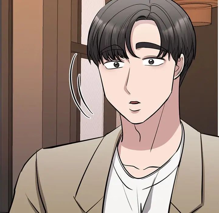 我的完美缪斯第15话