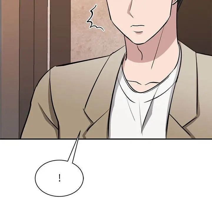 我的完美缪斯第15话