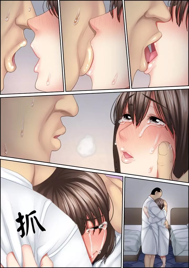 猛男课长的SEX按摩～超强技术下高潮迭起的新人OL-第85话 - 图片 2