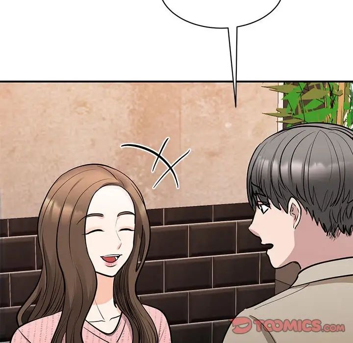 我的完美缪斯第15话