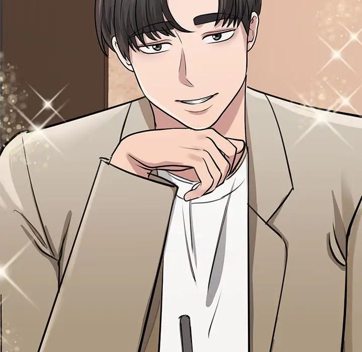 我的完美缪斯第15话