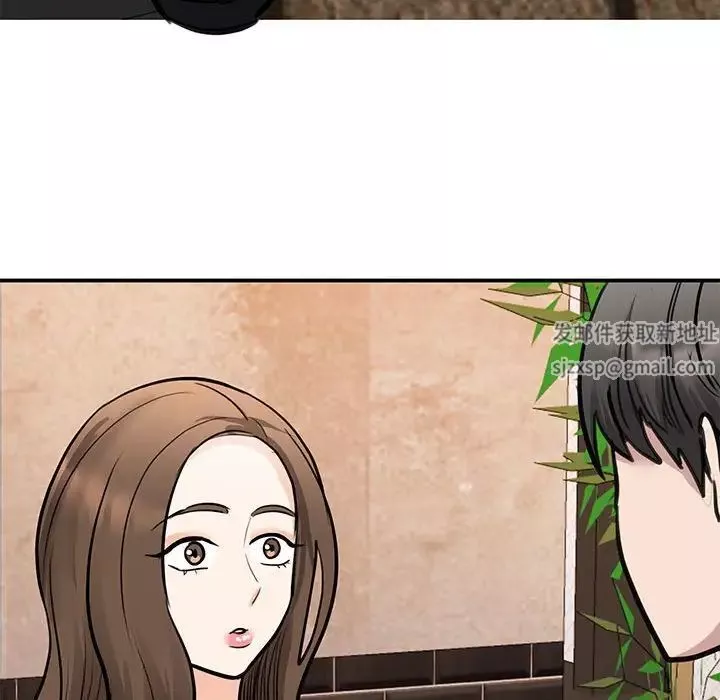 我的完美缪斯第15話