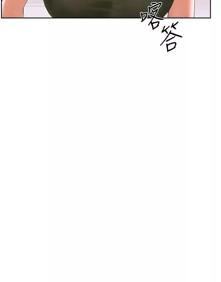 撞球甜心第1話-要不要和姊姊來一場啊?
