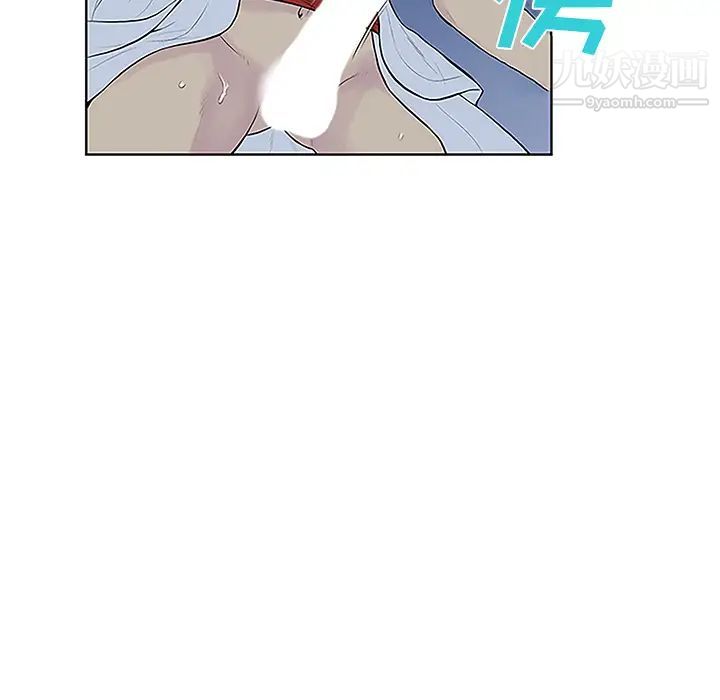 被女神環繞的男人第41話