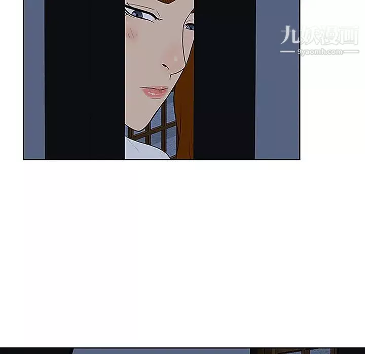 被女神环绕的男人-第41话 - 图片 75