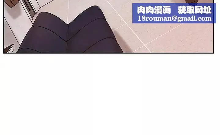 撞球甜心第2話-撞球場傳出的呻吟聲