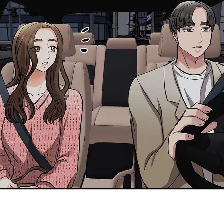 我的完美缪斯第16话