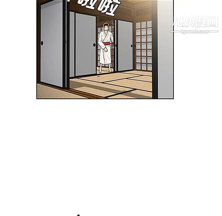 被女神环绕的男人第42话