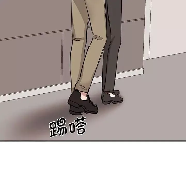 我的完美缪斯-第16话 - 图片 115