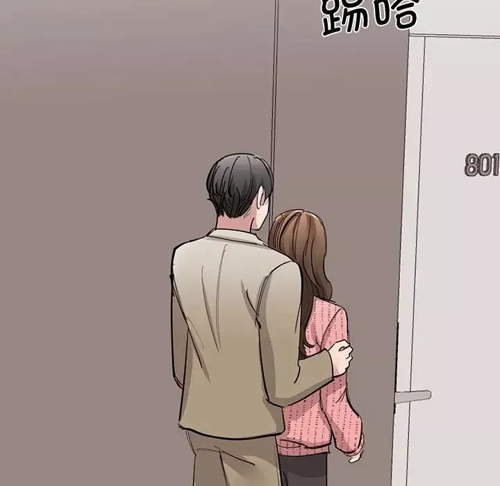 我的完美缪斯第16話