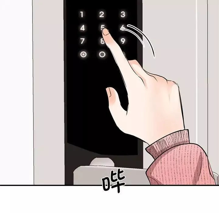 我的完美缪斯-第16话 - 图片 119