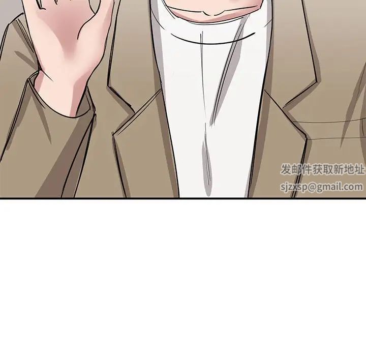 我的完美缪斯第16话