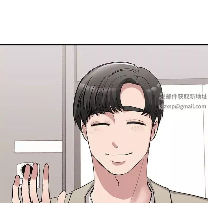 我的完美缪斯第16話