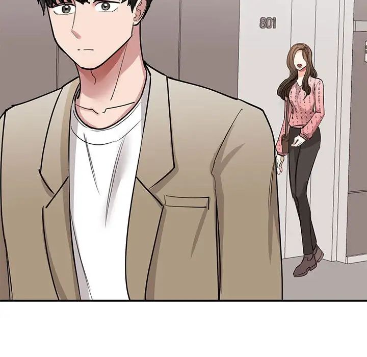 我的完美缪斯第16話