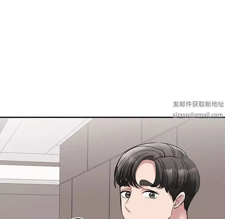 我的完美缪斯-第16话 - 图片 131